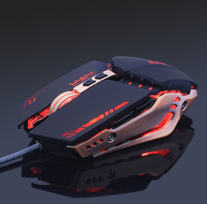 Silent mute computer wired gaming mouse