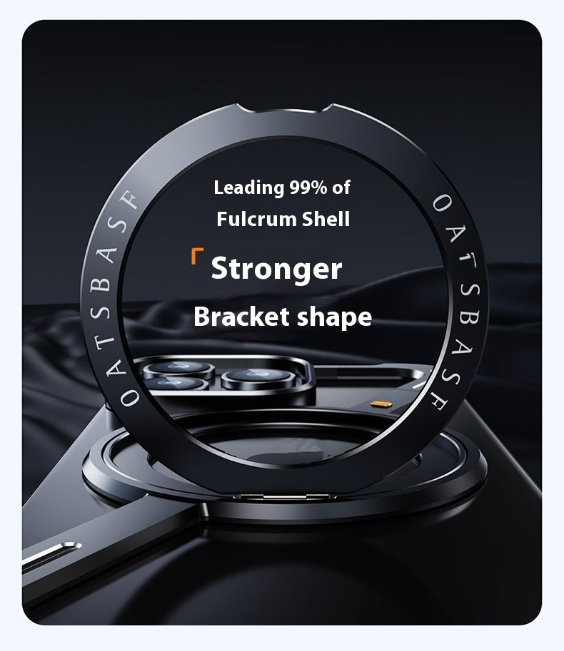 IPhone17promax Metal Frame Phone Case With Magnetic Bracket